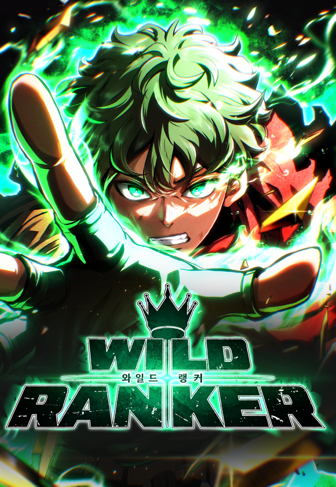 WILD RANKER