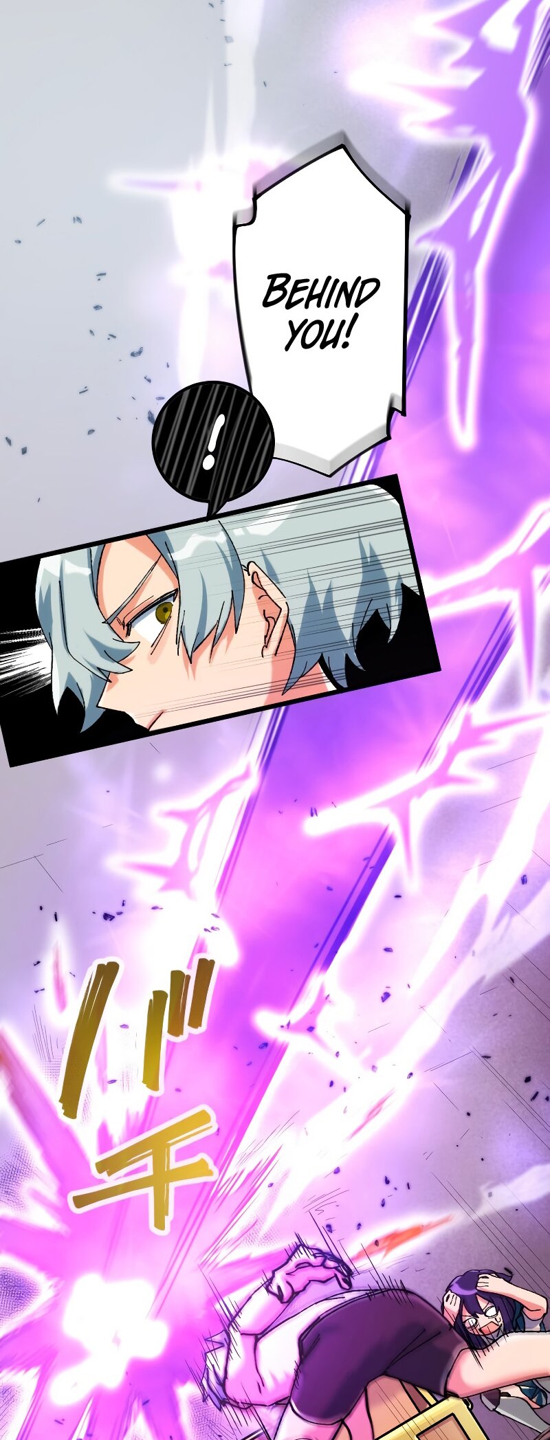 Chapter Image 23