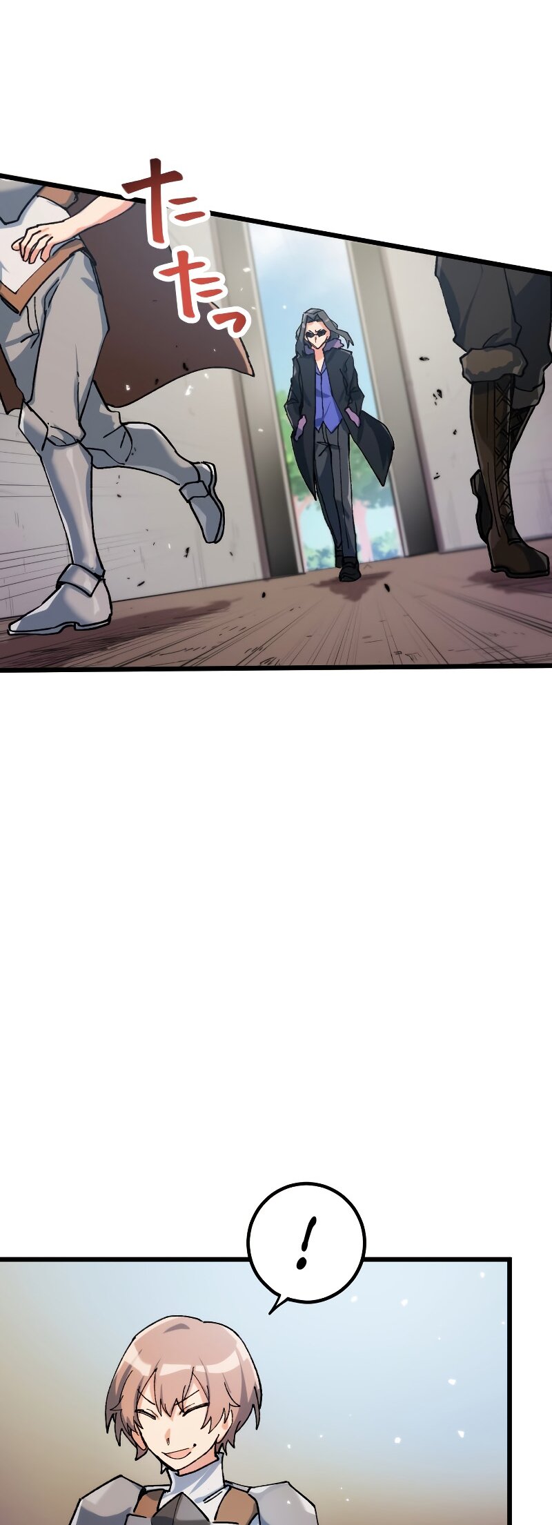 Chapter Image 5