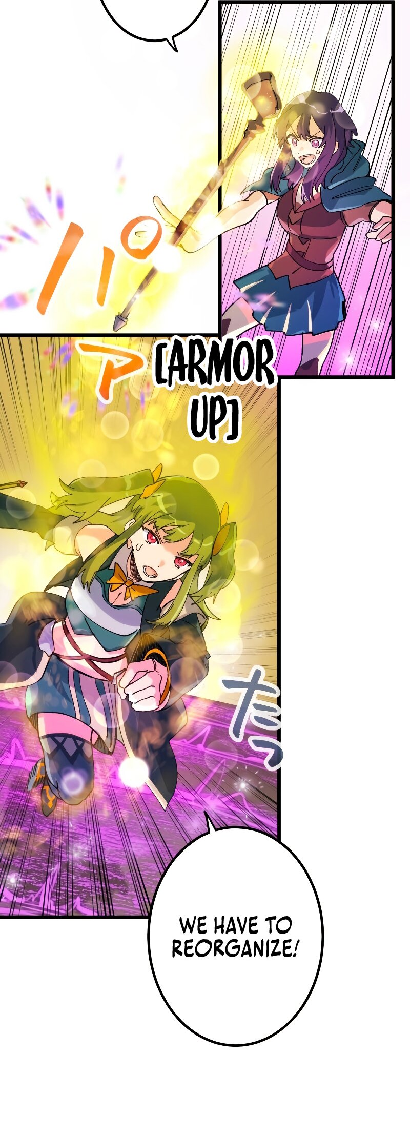 Chapter Image 49