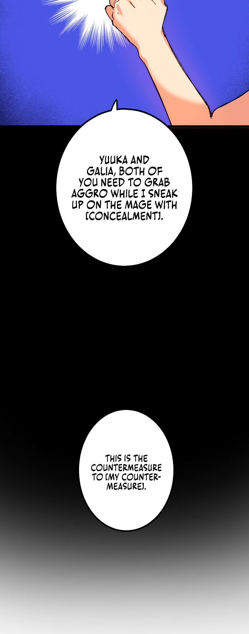 Chapter Image 64