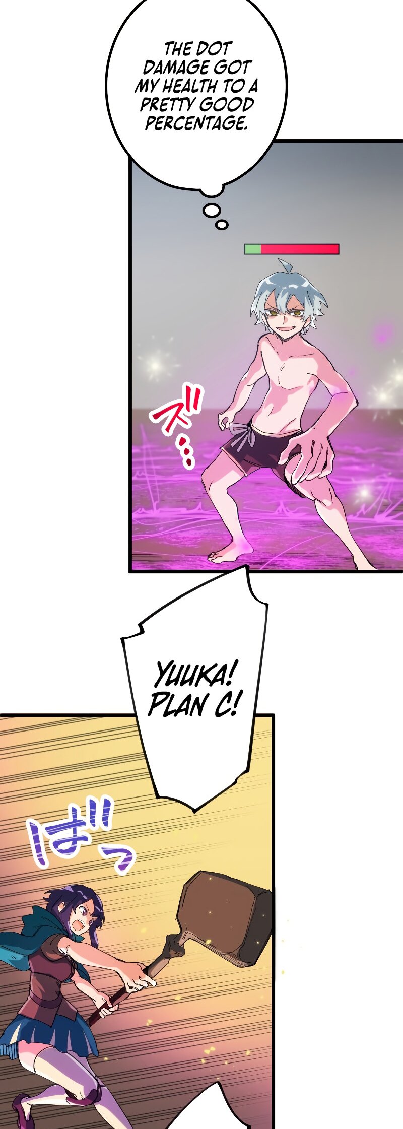 Chapter Image 68