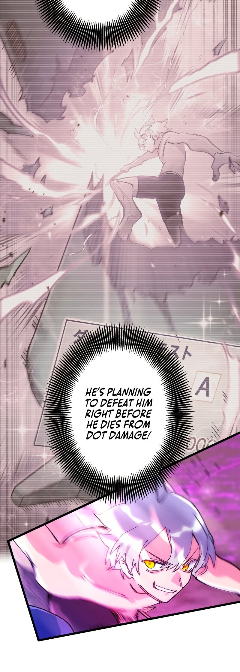 Chapter Image 71