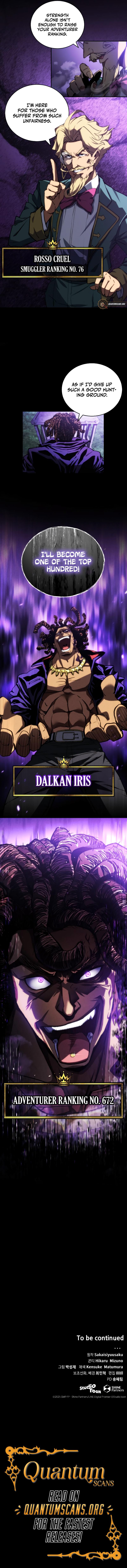 Wild Ranker Wild Ranker chapter 8