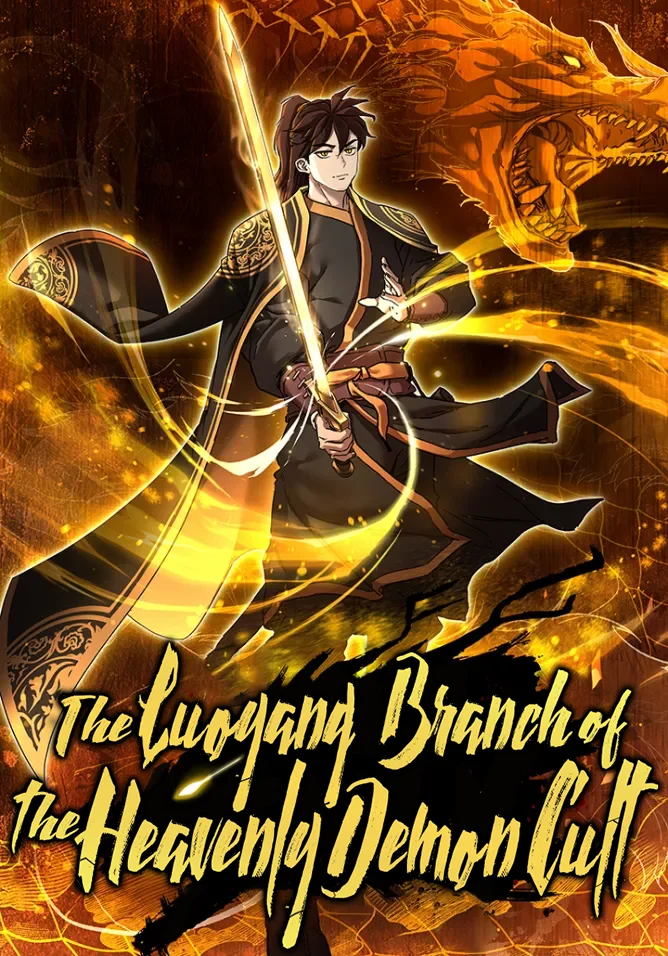 The Luoyang Branch of the Heavenly Demon Cult